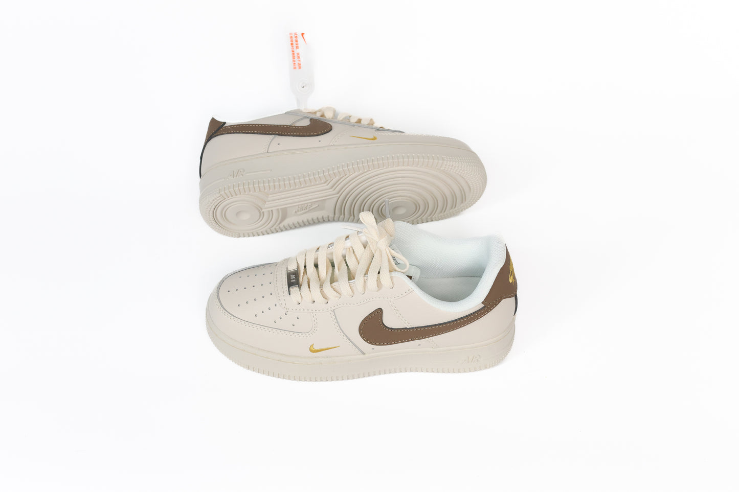 Nike Air Force 1 - Beige