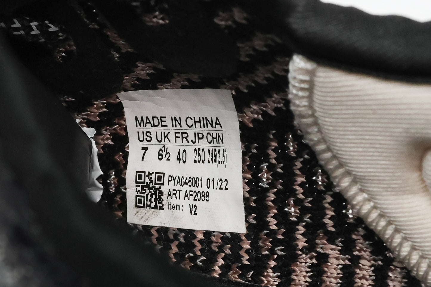 Yeezy Boost 350 V2  Carbon Beluga