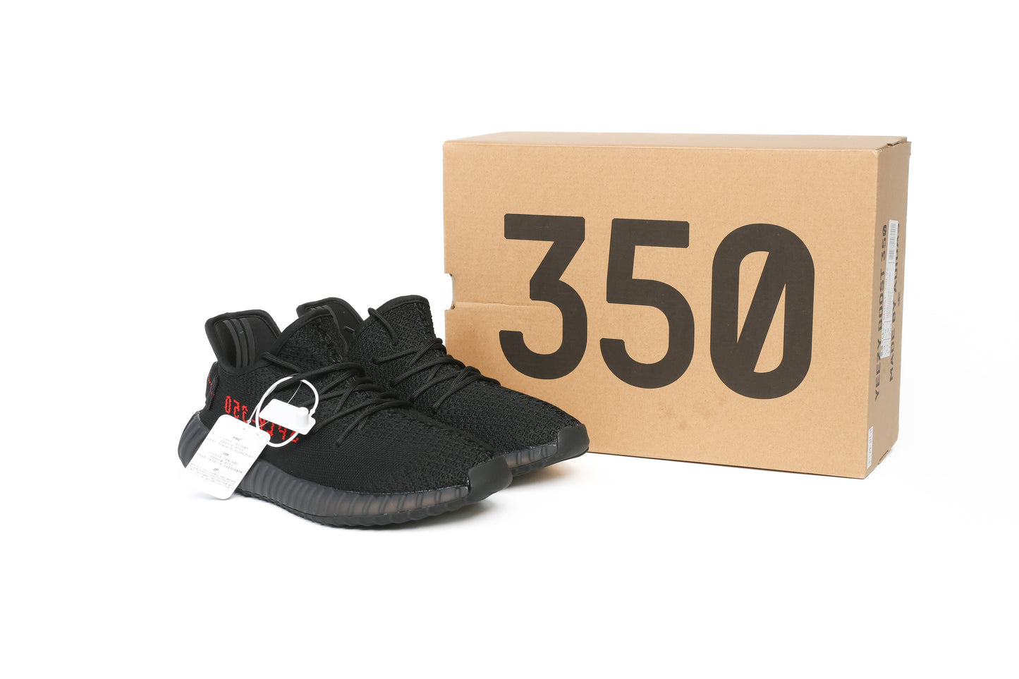 Yeezy Boost 350 V2 Black Red