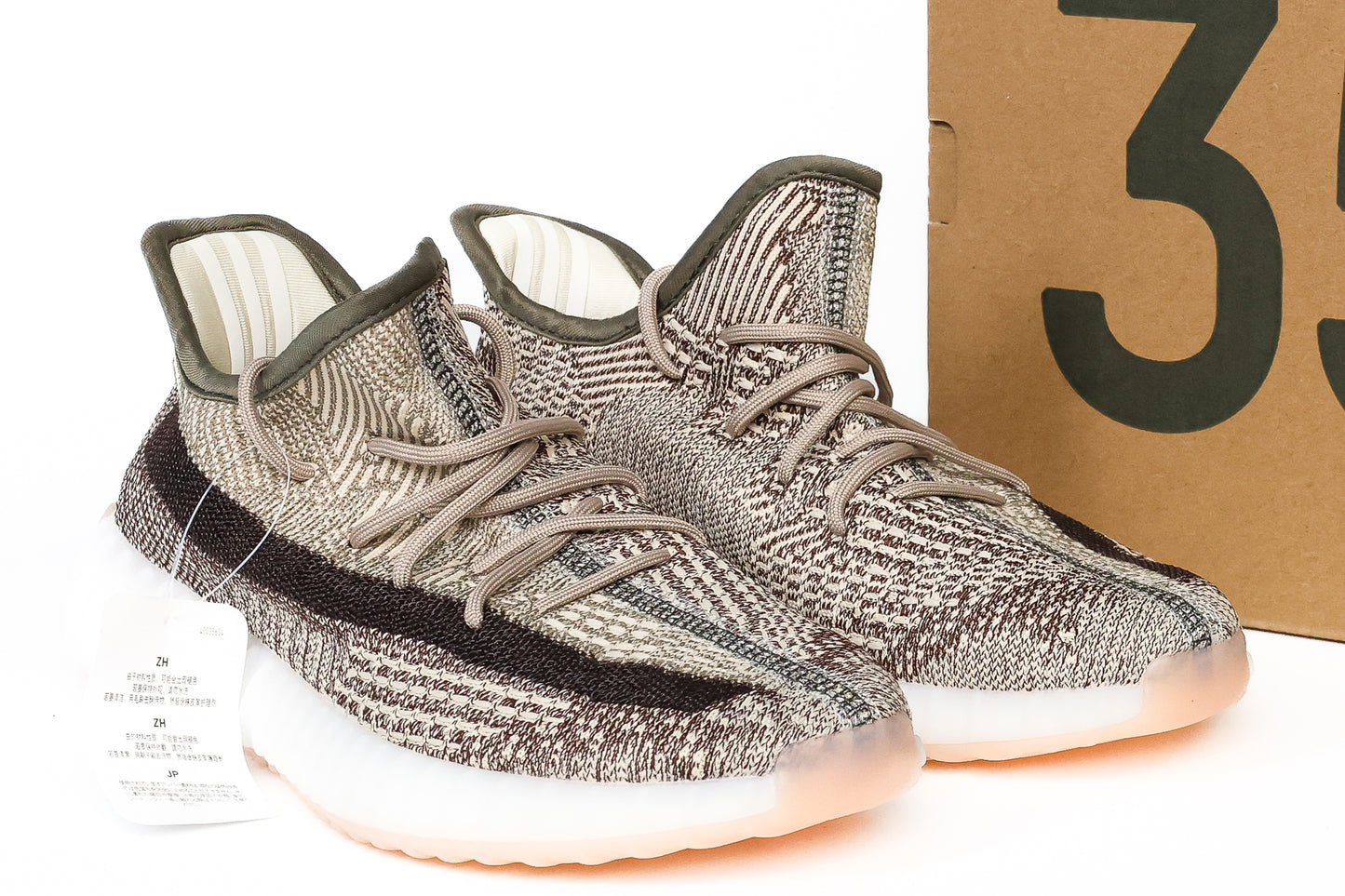 Yeezy Boost 350 V2 Zyon