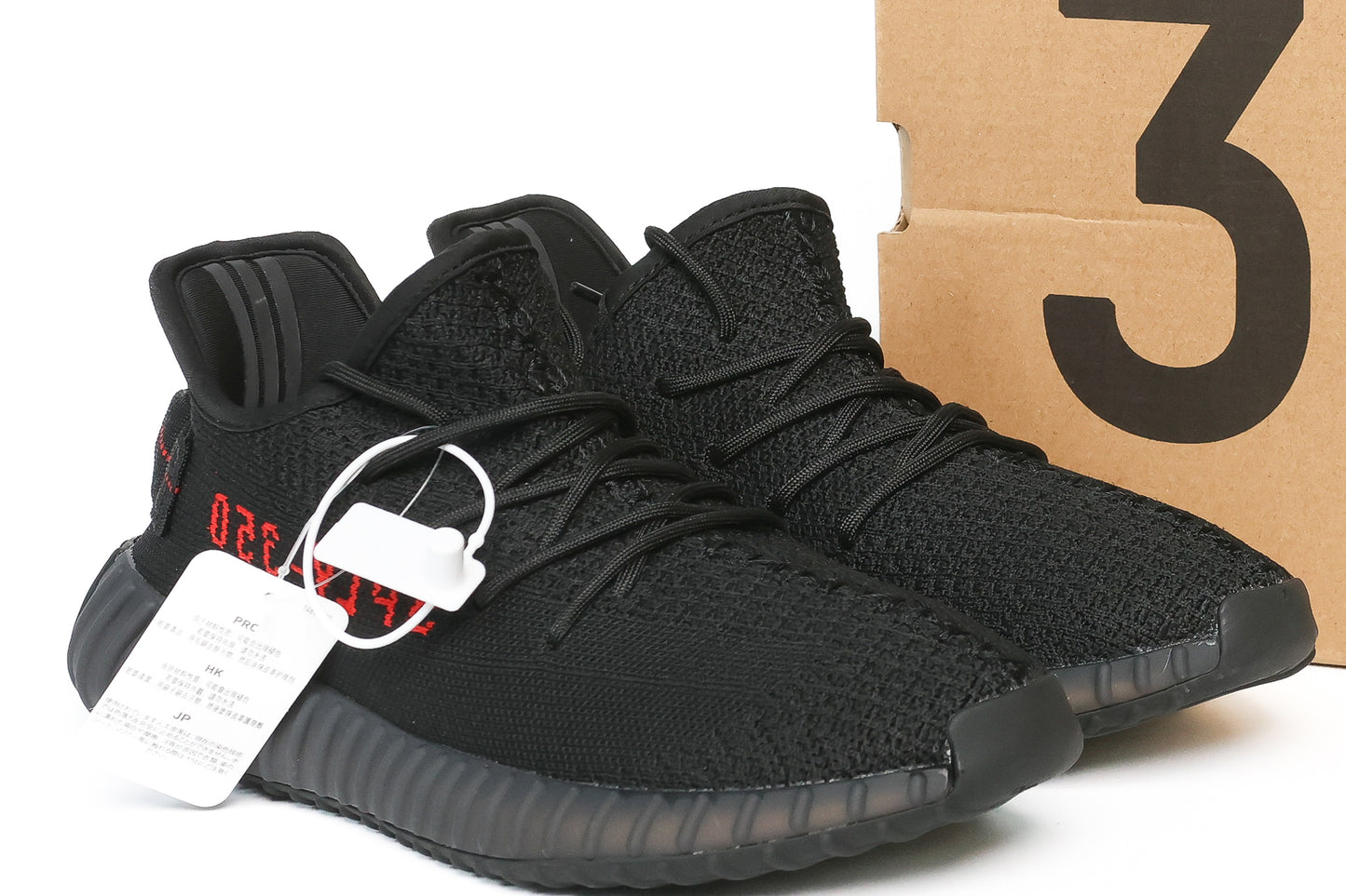 Yeezy Boost 350 V2 Black Red